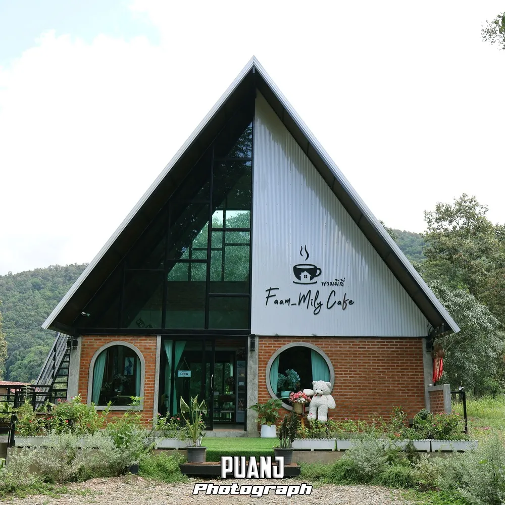 ฟามมิลี่ คาเฟ่ Faammily Cafe ภาพที่ 5