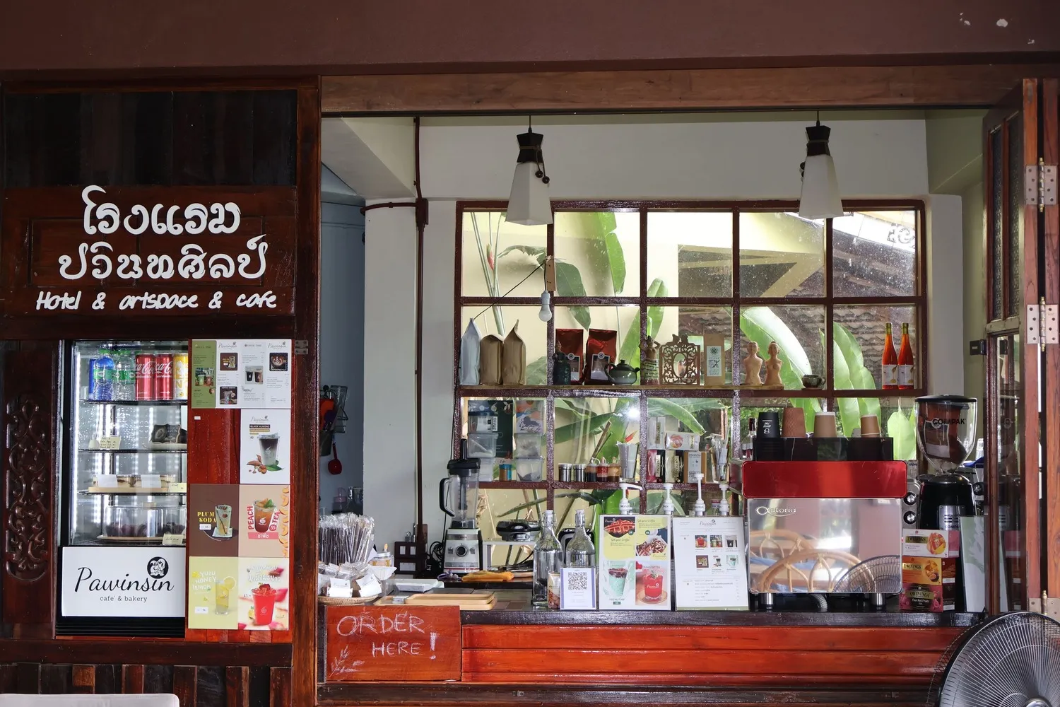 ปวินท์ศิลป์ คาเฟ่ Pawinsin Cafe ภาพที่ 3
