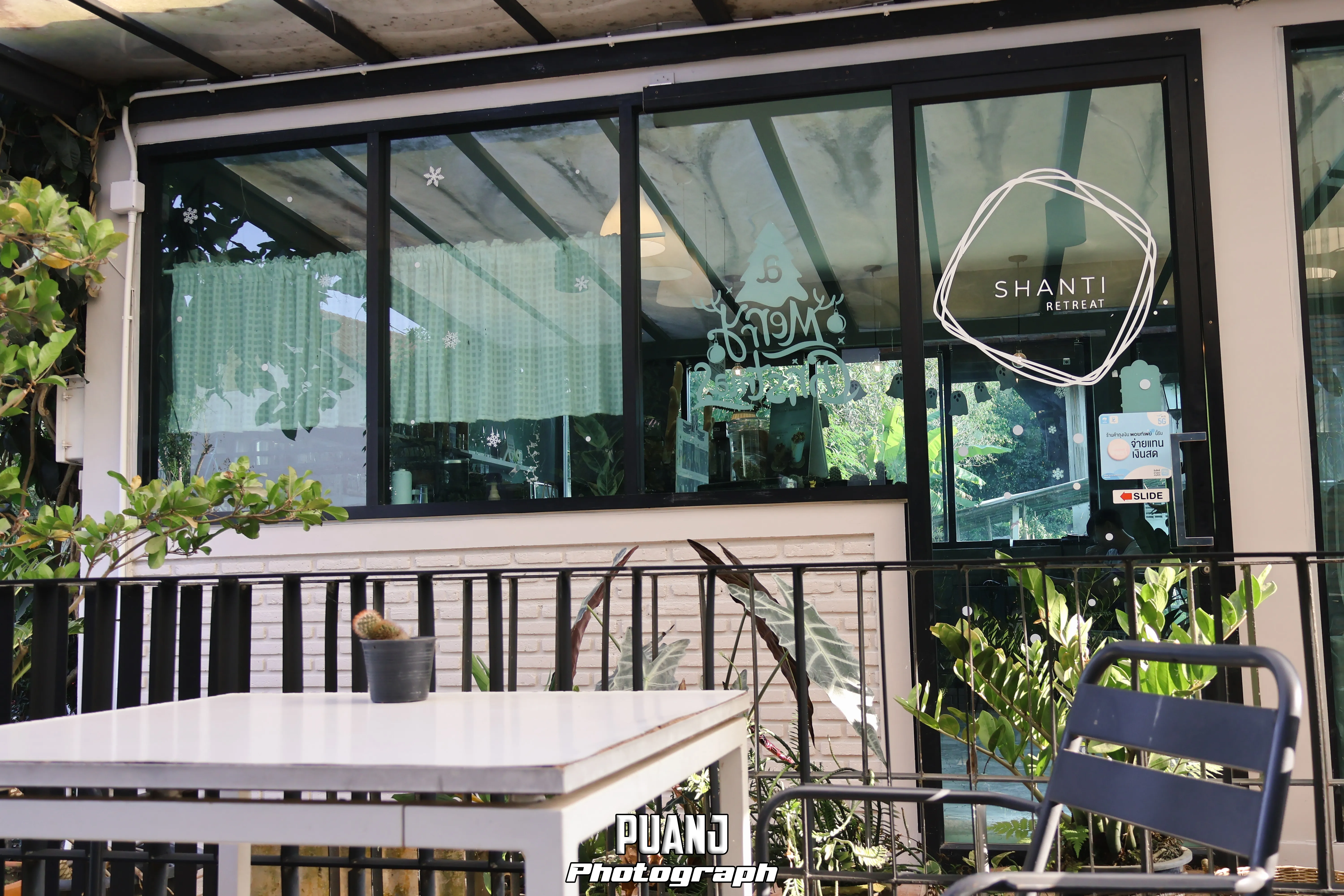ซานติ คาเฟ่ Shanti Cafe ภาพที่ 3