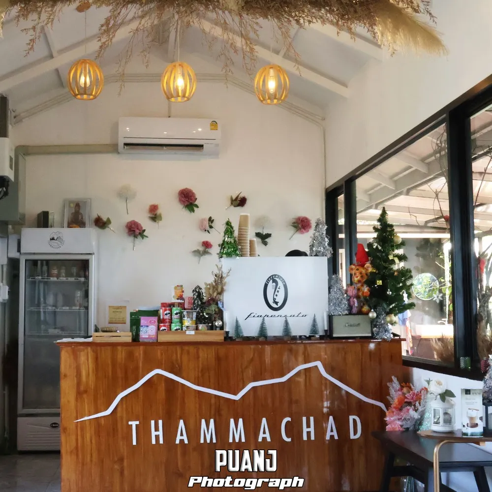 ธรรมชาติ คาเฟ่ Thammachad Cafe ภาพที่ 2