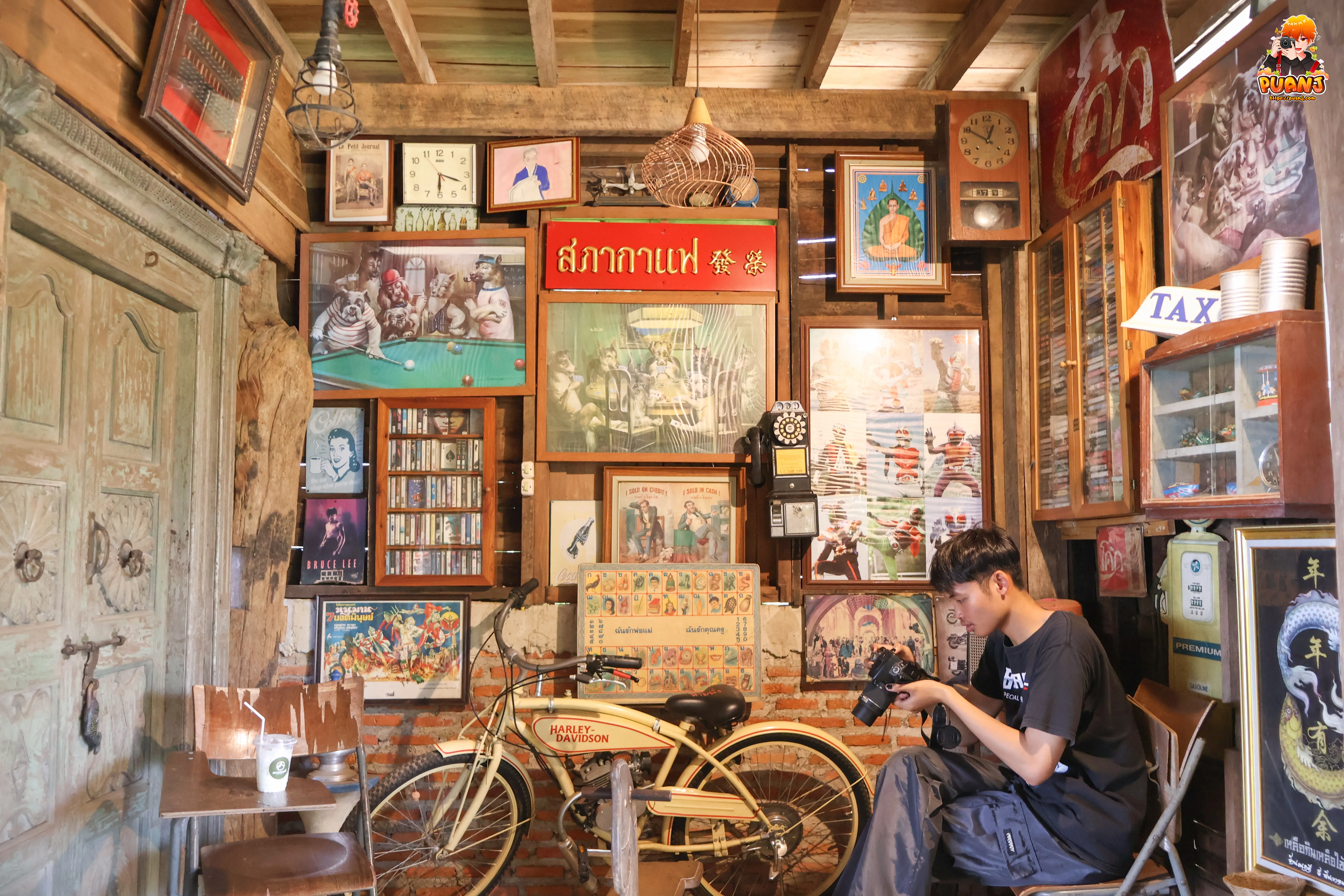 สกาดคอฟฟี่ Sakad Coffee